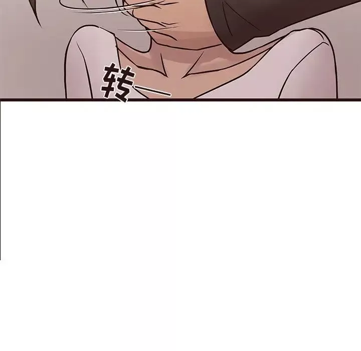 笨蛋哥哥第25話