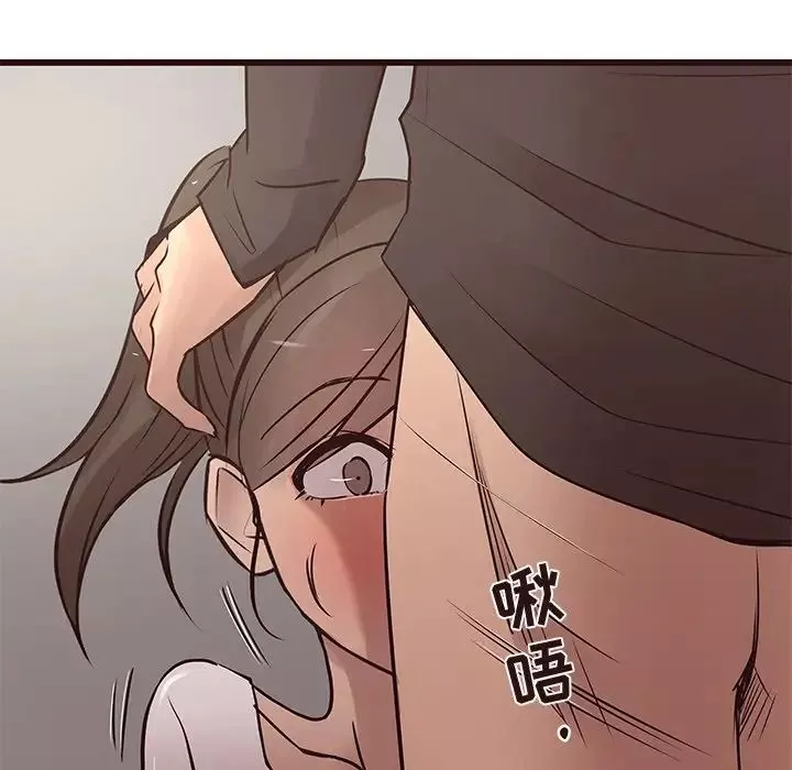 笨蛋哥哥-第25话 - 图片 69