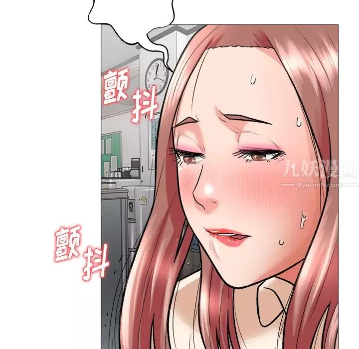 奴隸們第1話
