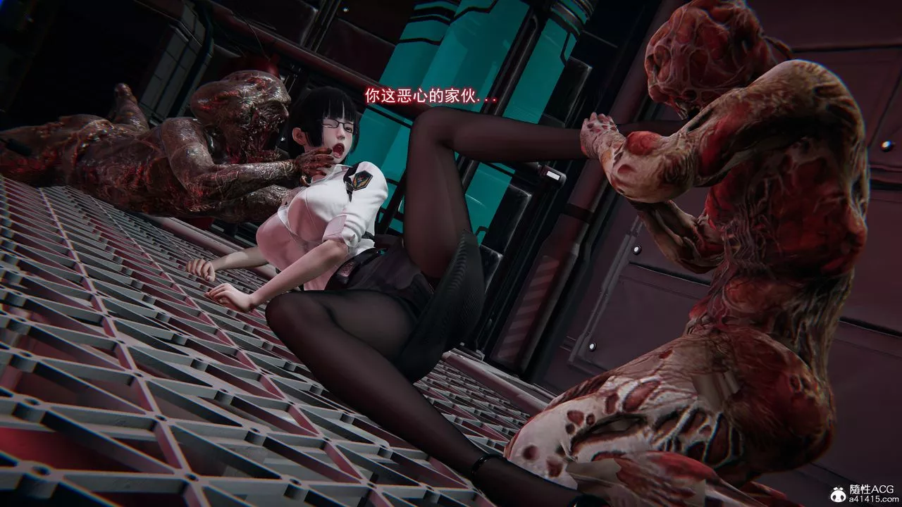 [3D]猎魂-第03话 - 图片 50