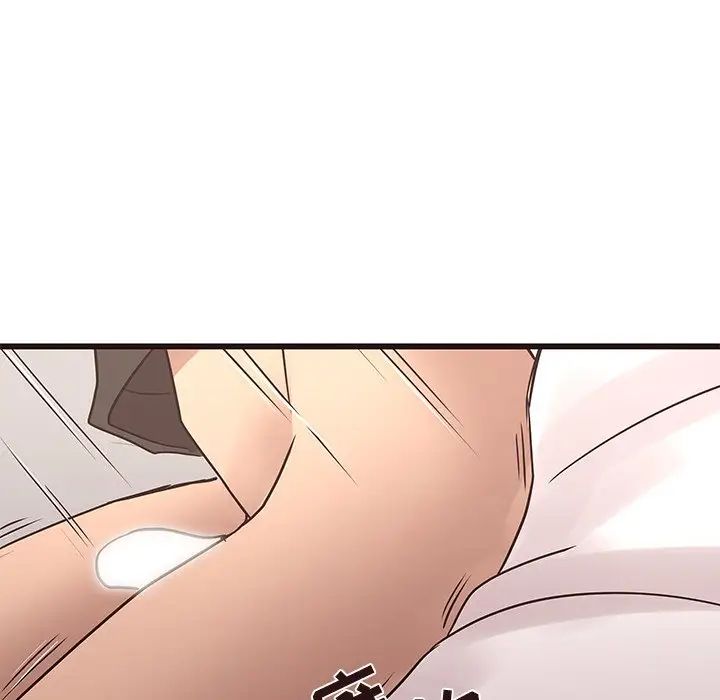 笨蛋哥哥第25话