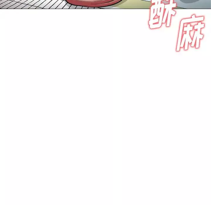 奴隸們第1話