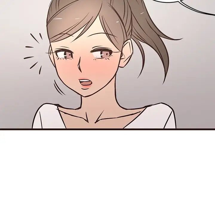 笨蛋哥哥第25話