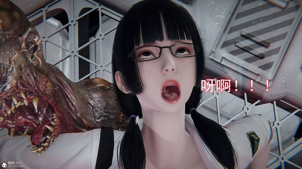 [3D]猎魂-第04话 - 图片 5