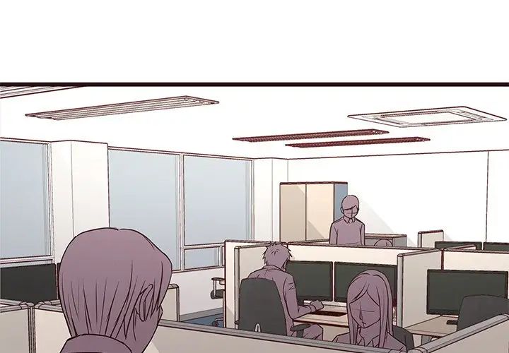 笨蛋哥哥第26话