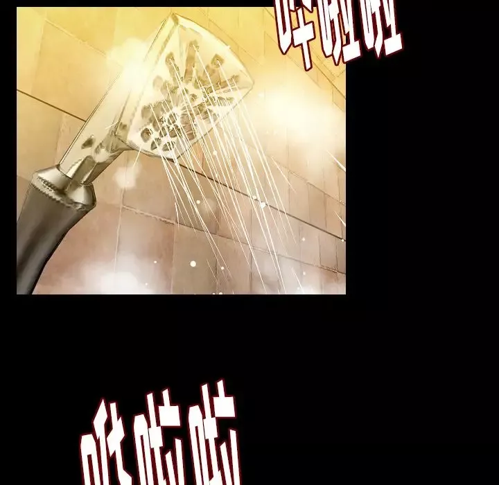肉体第46章