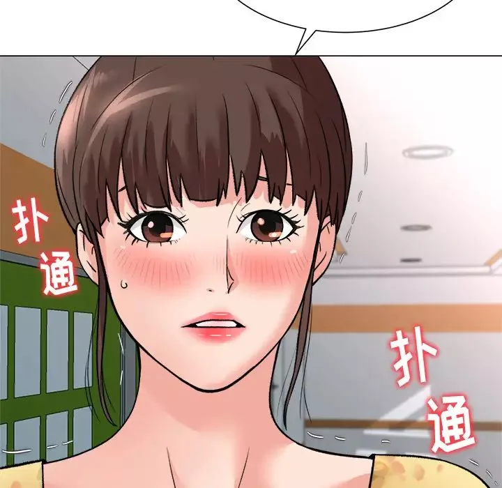 奴隸們第2話