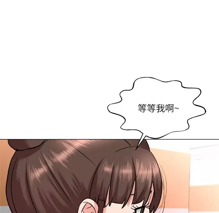 奴隸們第2話