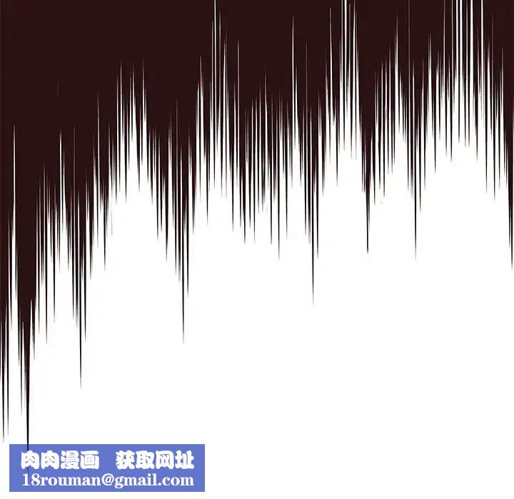 笨蛋哥哥第26话