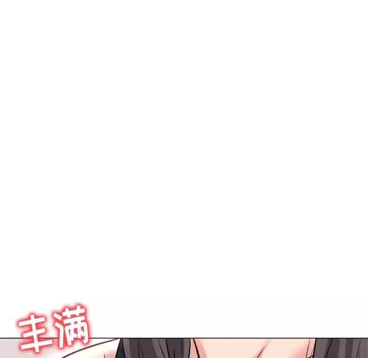 奴隶们-第2话 - 图片 86