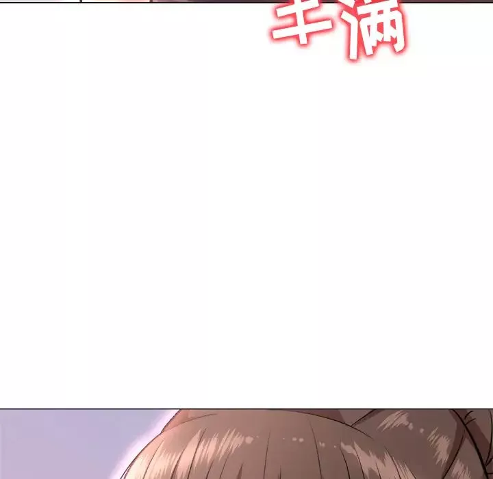 奴隶们-第2话 - 图片 88