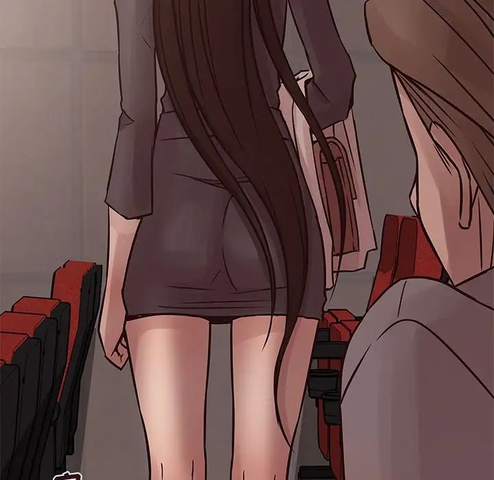 笨蛋哥哥第26話