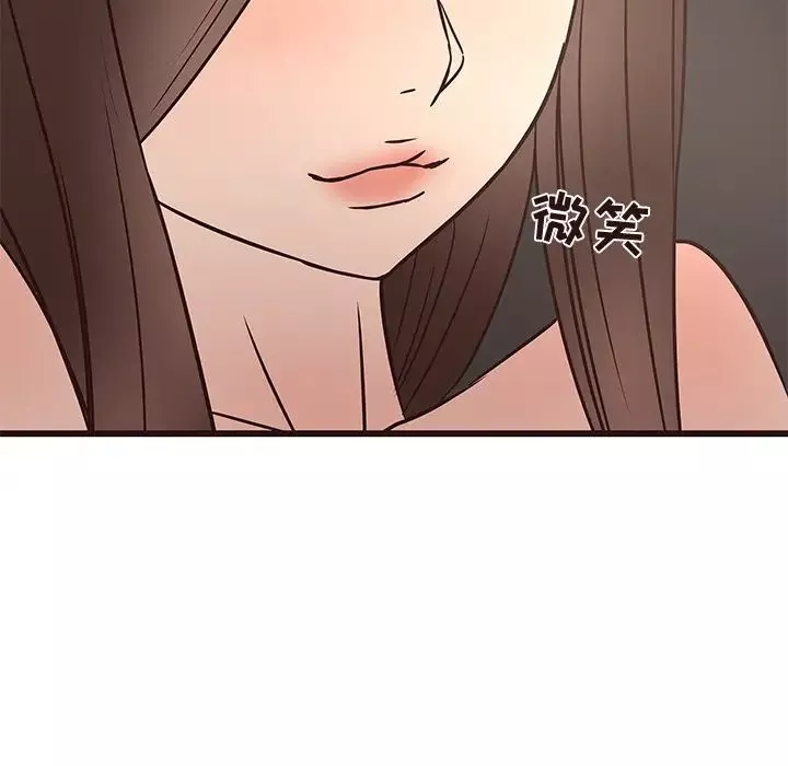 笨蛋哥哥-第26话 - 图片 93