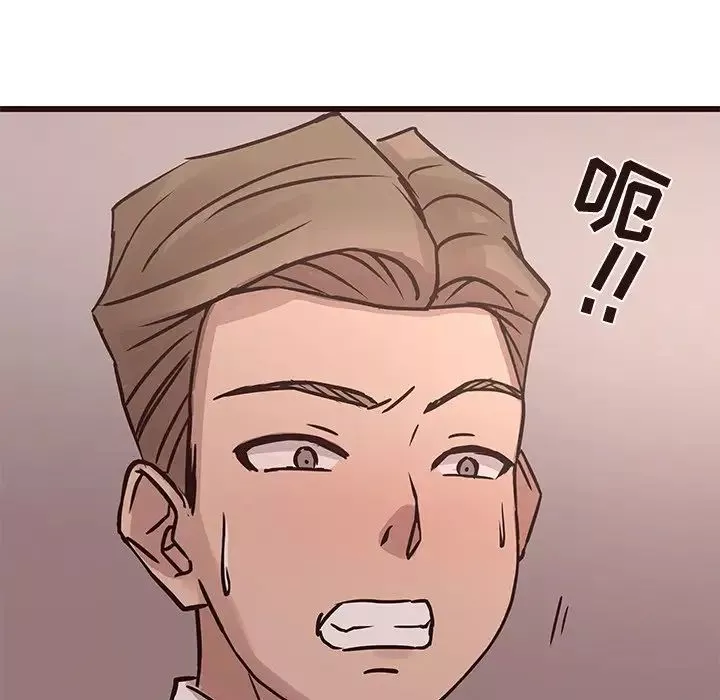 笨蛋哥哥第26話