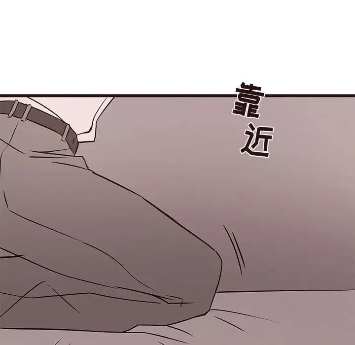 笨蛋哥哥-第26话 - 图片 113