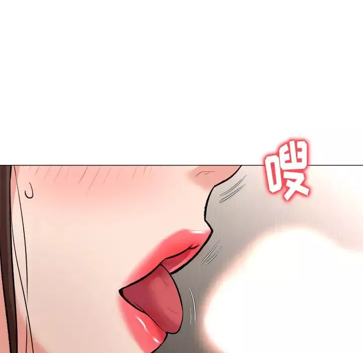 奴隶们-第2话 - 图片 133