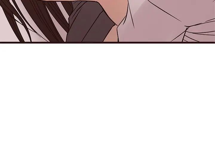 笨蛋哥哥第27话