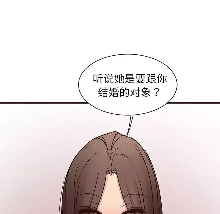 笨蛋哥哥-第27话 - 图片 10