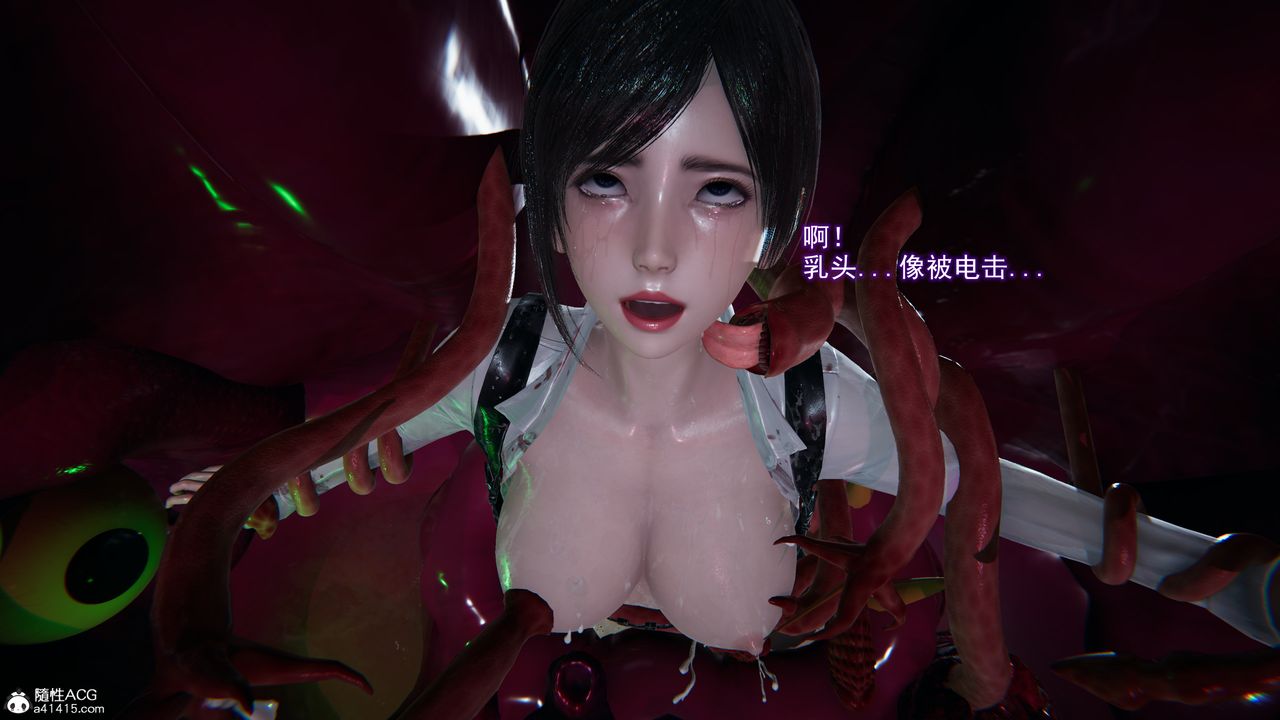 [3D]猎魂第06话-最终话