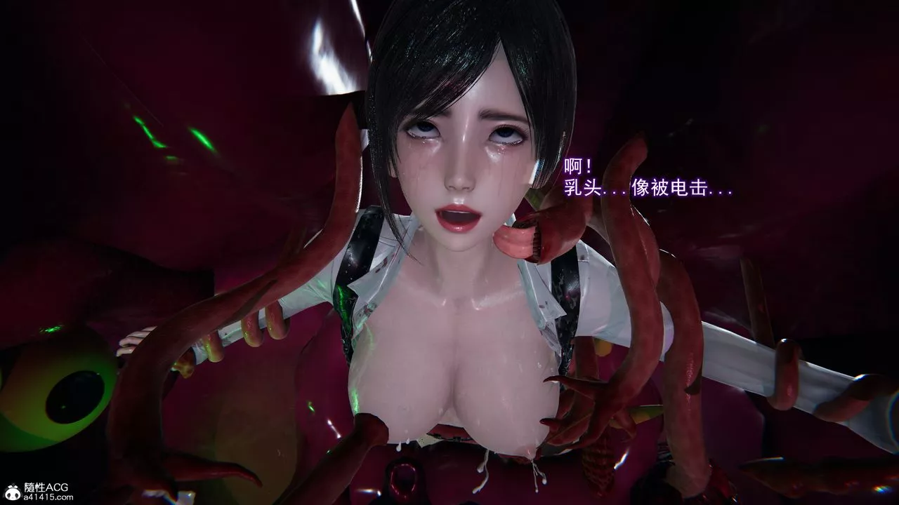 [3D]猎魂-第06话-最终话 - 图片 20