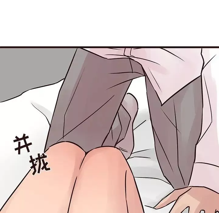笨蛋哥哥第27話