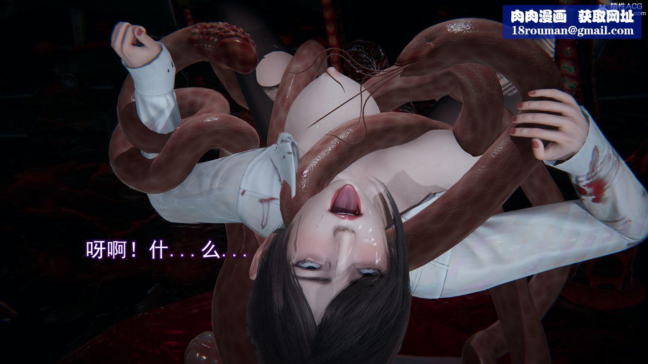 [3D]猎魂第06话-最终话