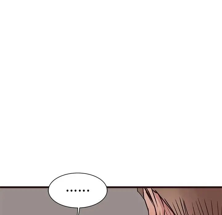 笨蛋哥哥第27話