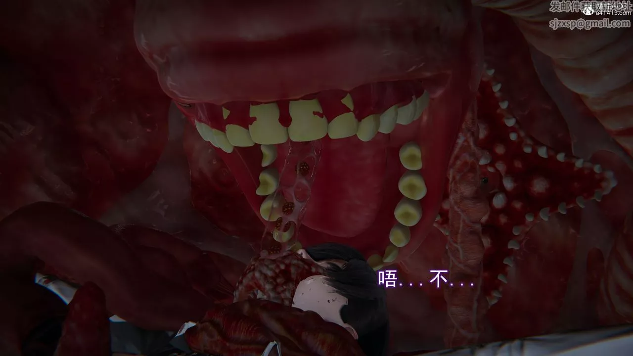 [3D]獵魂第06話-最終話