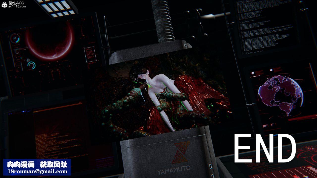 [3D]獵魂第06話-最終話