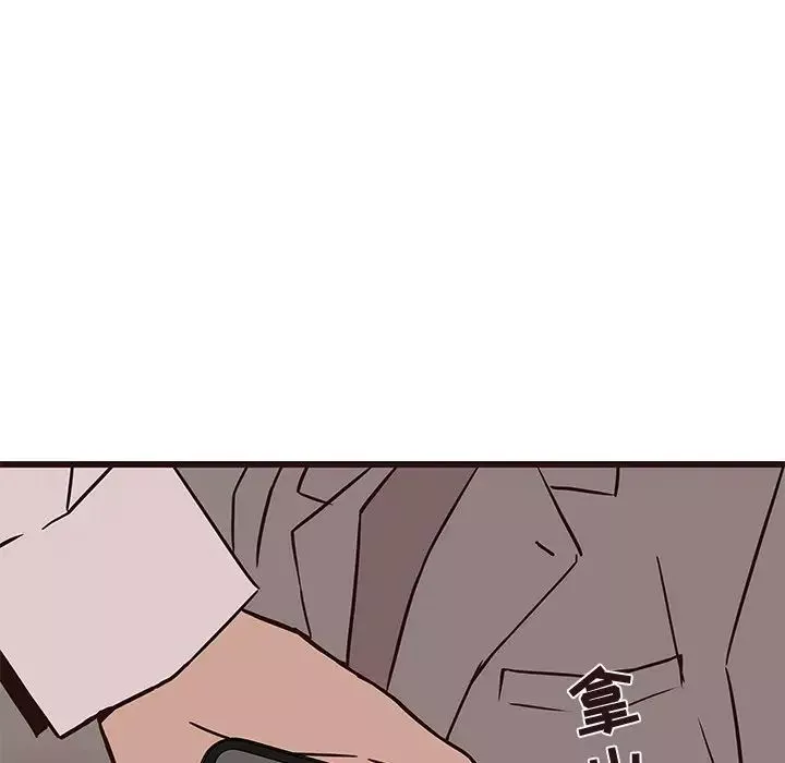 笨蛋哥哥第27話