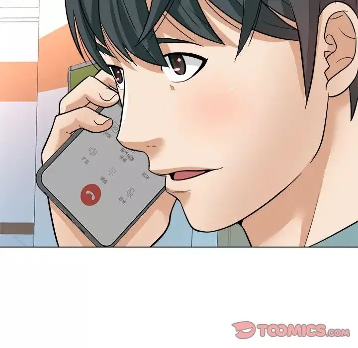 奴隸們第3話