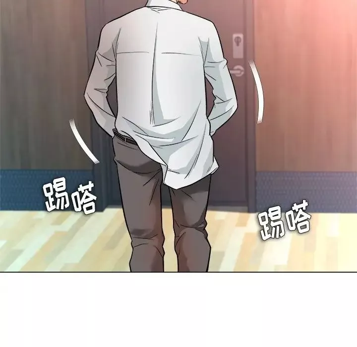 奴隶们-第3话 - 图片 99