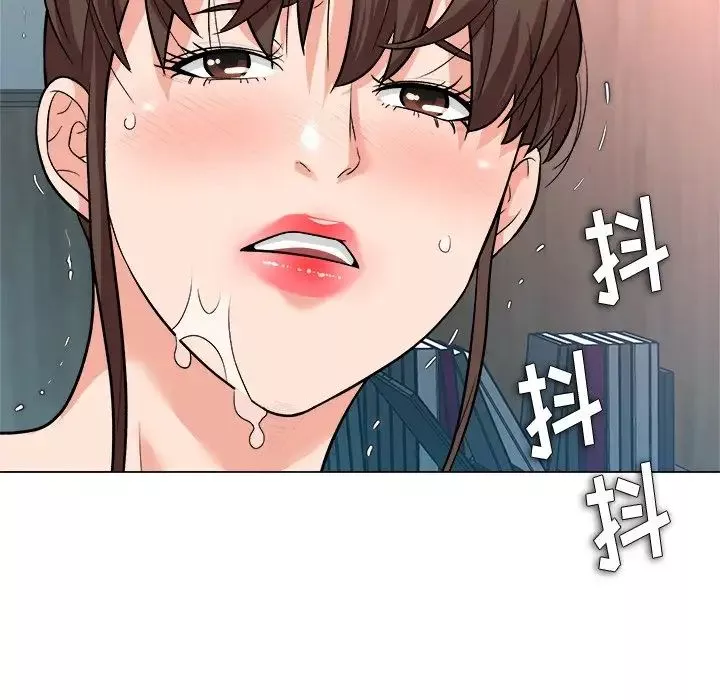 奴隶们-第3话 - 图片 103
