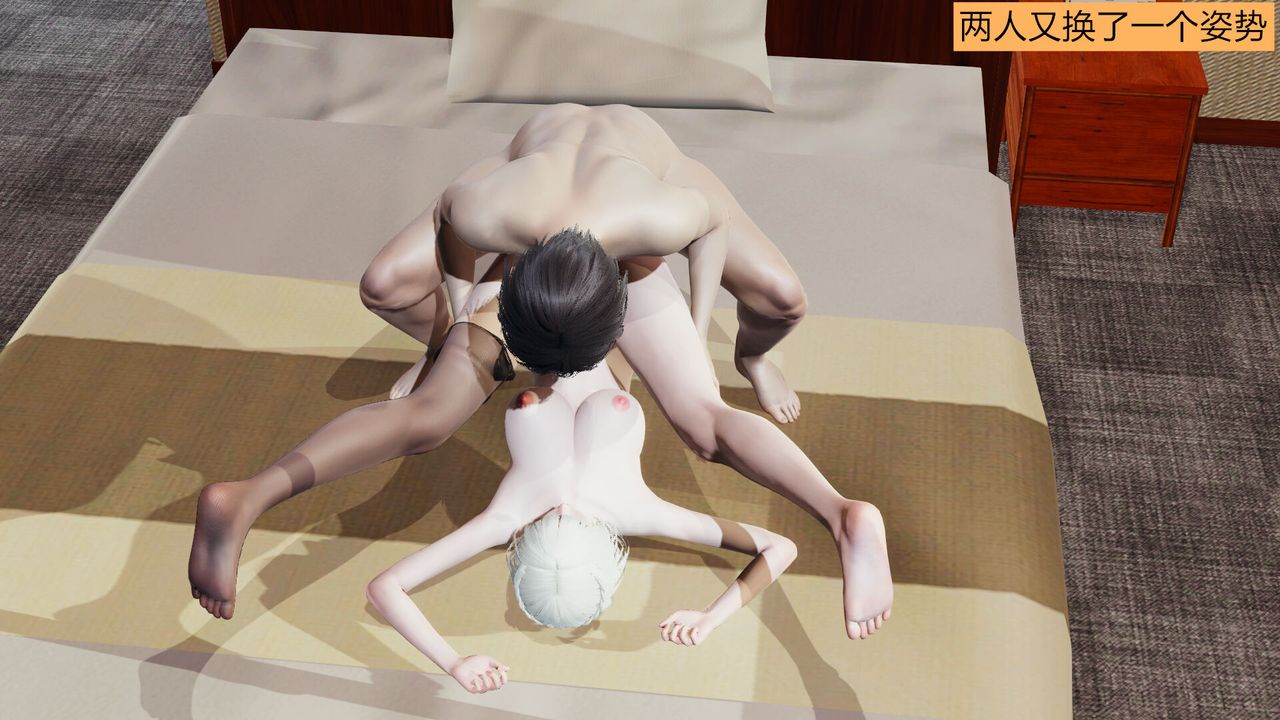 [3D]新姐姐的味道第01话