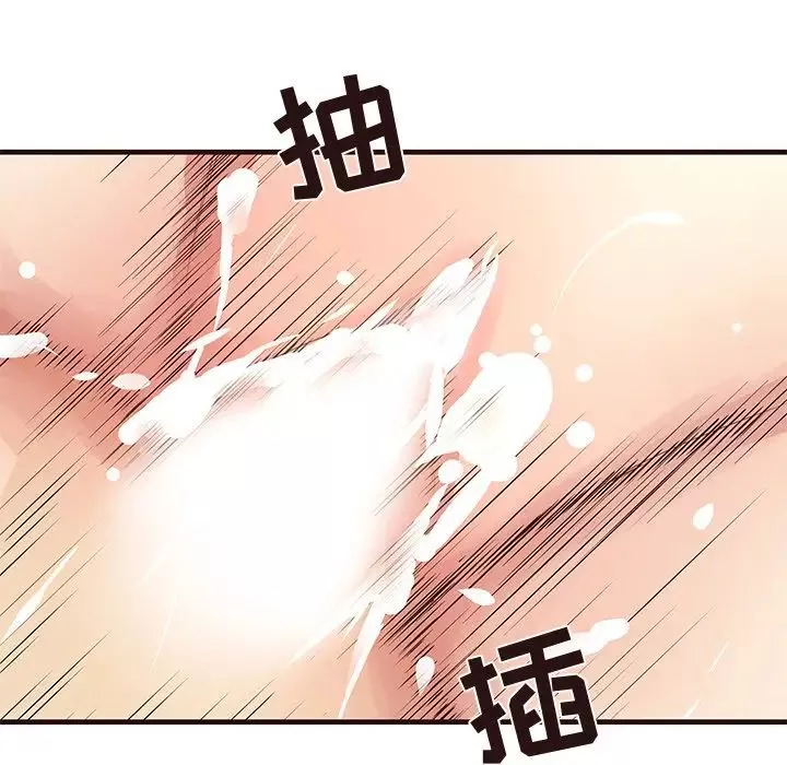 笨蛋哥哥第28話