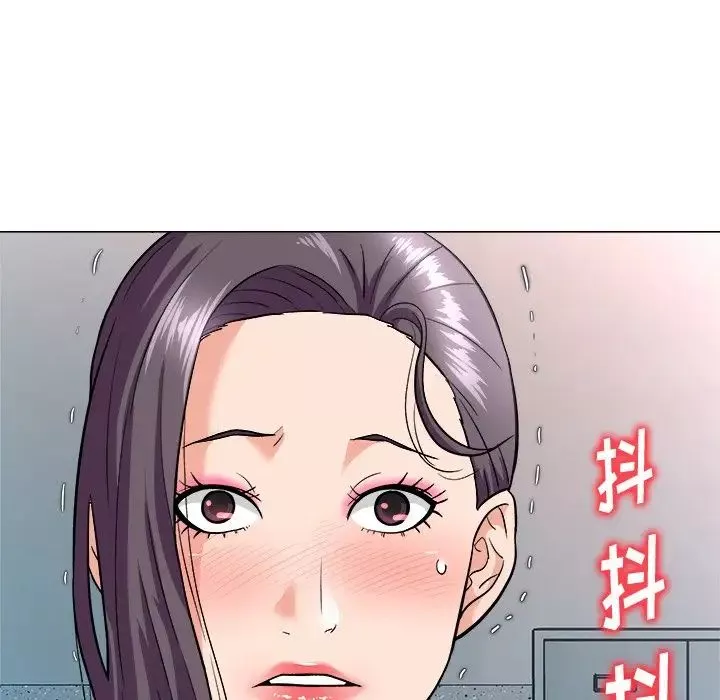 奴隶们-第4话 - 图片 16