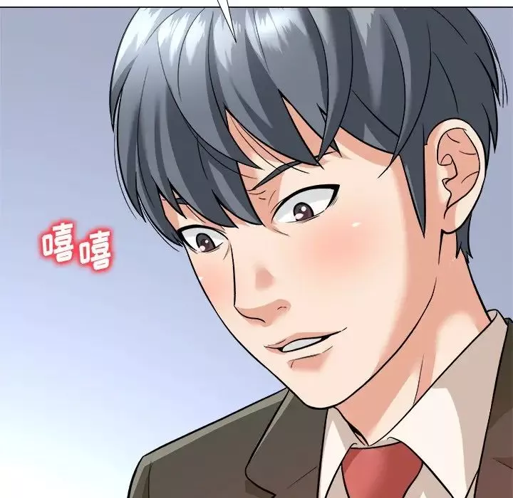 奴隶们-第4话 - 图片 40
