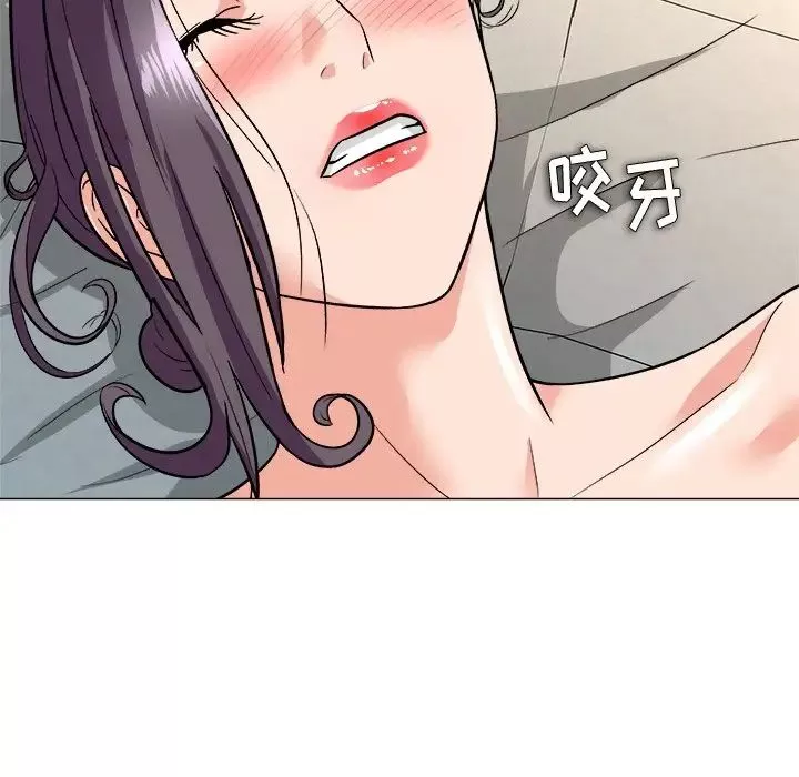 奴隶们-第4话 - 图片 52