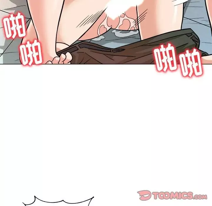 奴隸們第4話