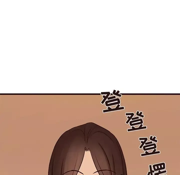 笨蛋哥哥-第28话 - 图片 82
