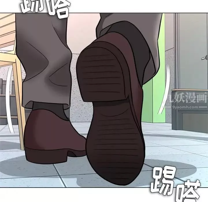 奴隶们-第4话 - 图片 89