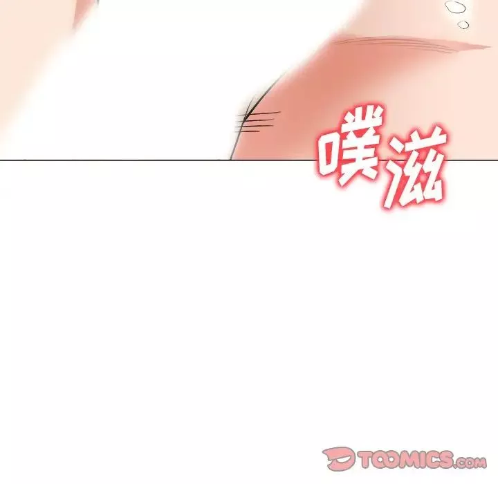 奴隸們第4話