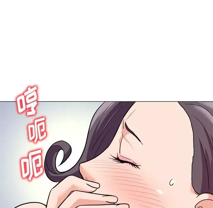 奴隶们-第4话 - 图片 100