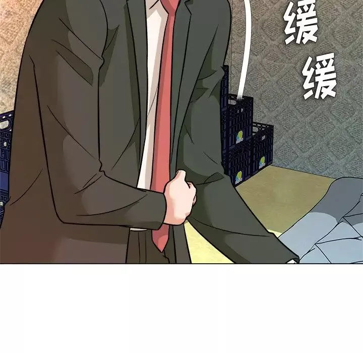 奴隶们-第4话 - 图片 124