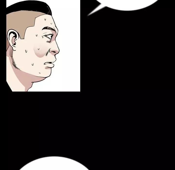 肉体-第47章 - 图片 8