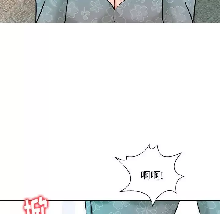 奴隶们-第5话 - 图片 31