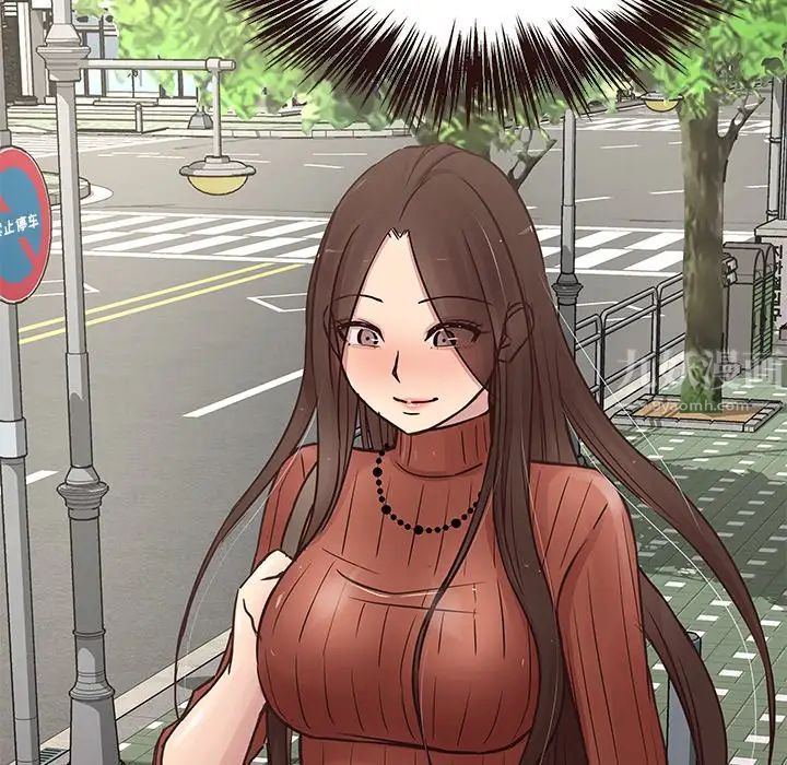 笨蛋哥哥第29话