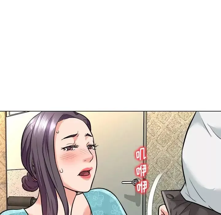 奴隶们-第5话 - 图片 59