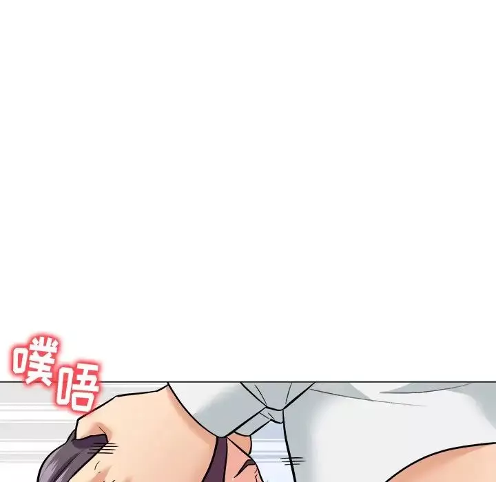 奴隶们-第5话 - 图片 82