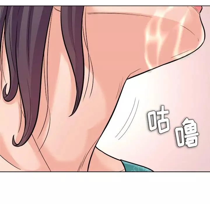 奴隶们-第5话 - 图片 89